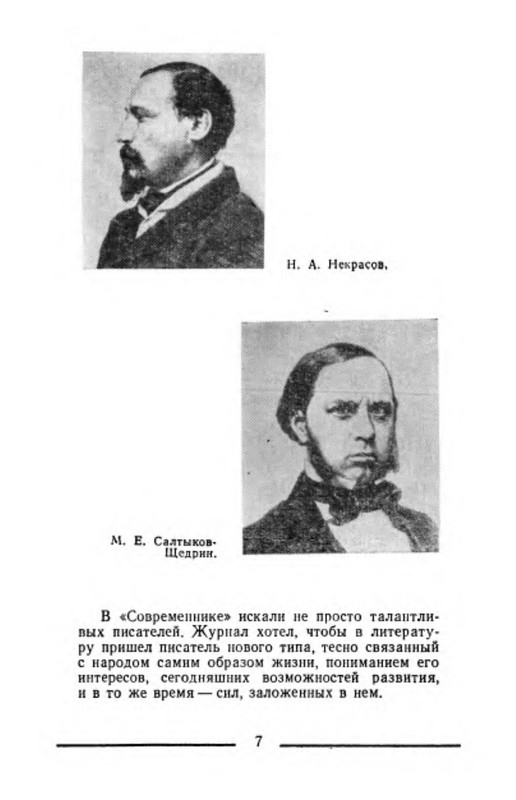 p0010