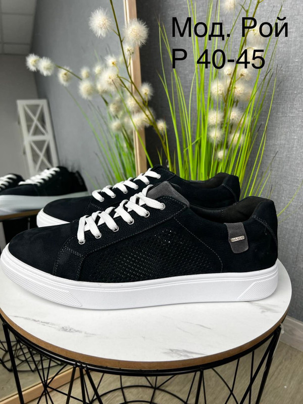 photo_2023-03-14_16-58-48