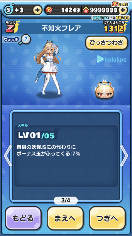 C1E77B88-FD9D-4907-98BC-4565AE77CF81