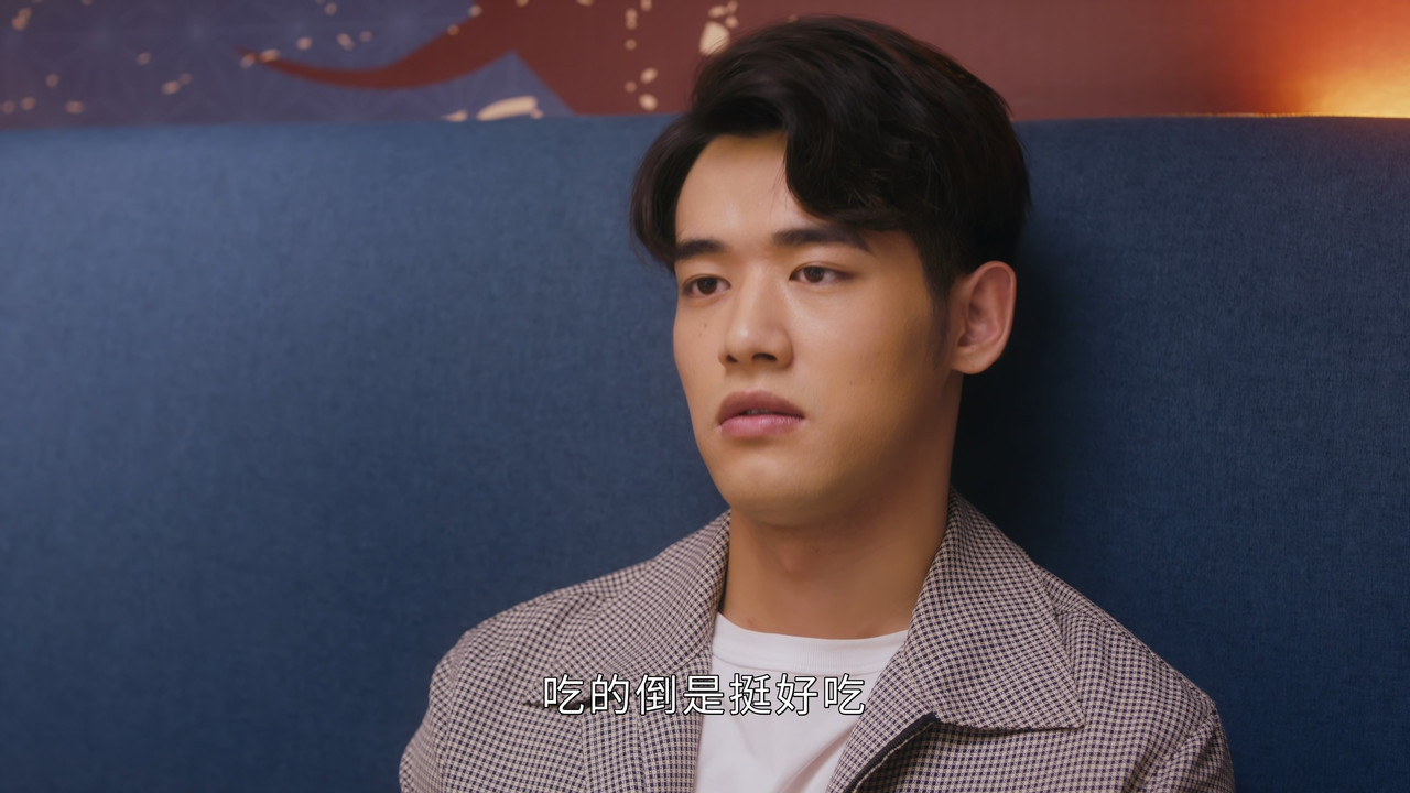 Vi-Giac-Tinh-Yeu4-K-E01-mkv-snapshot-19-47-2023-09-29-19-32-27.jpg