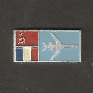 ССС?-Франция