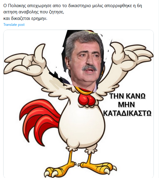 Εικόνα