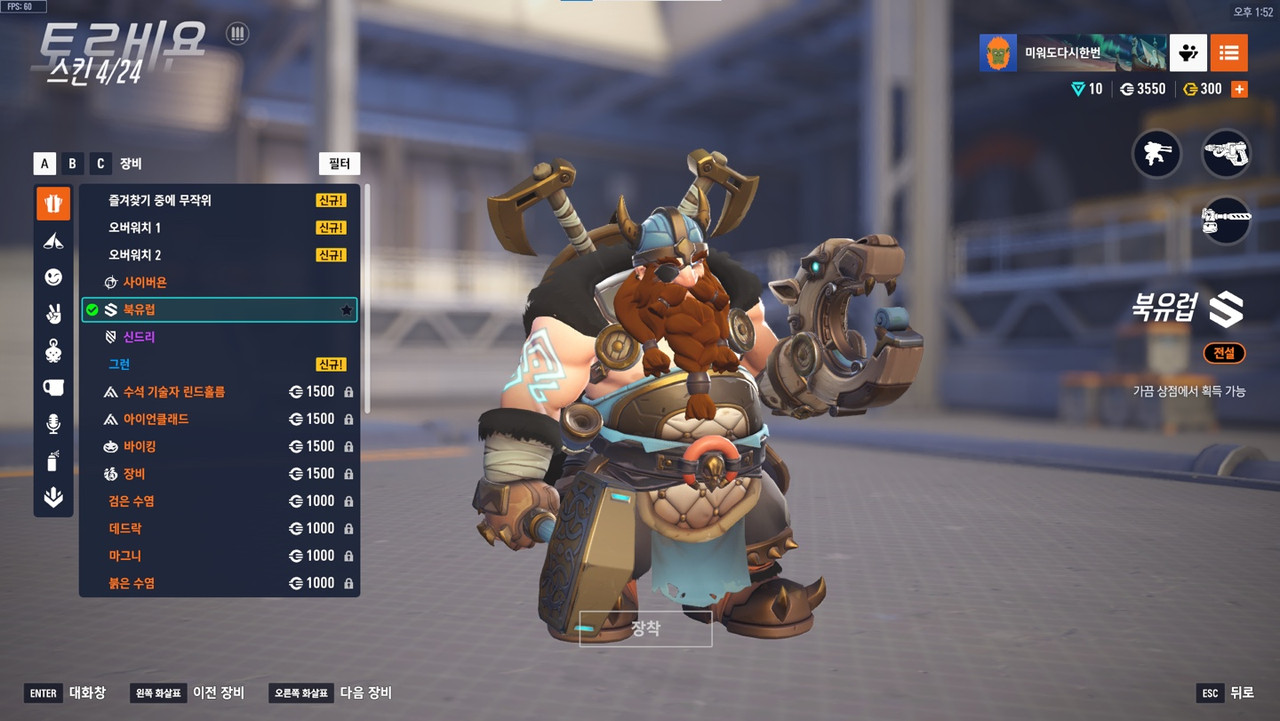 KakaoTalk_20250727_135621864_15