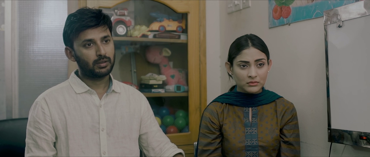 MLSBD Movie Screenshot