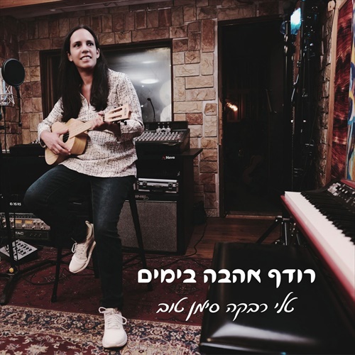 תמונה