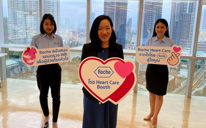 โรช ไดแอกโนสติกส์ รวมใจ มอบแถบตรวจ INR เพื่อผู้ป่วยโรคหัวใจ สถาบันโรคทรวงอก