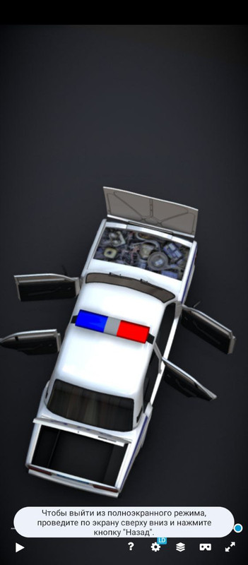 IMG_20240720_221138_404