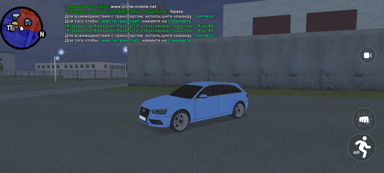 Screenshot-2025-06-01-00-25-49-113-com-varfa-game.jpg