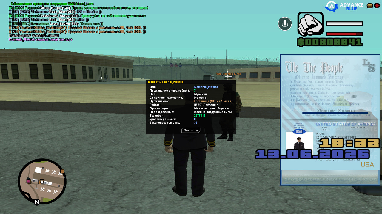 screenshot 2026 06 13 19 22 13 809
