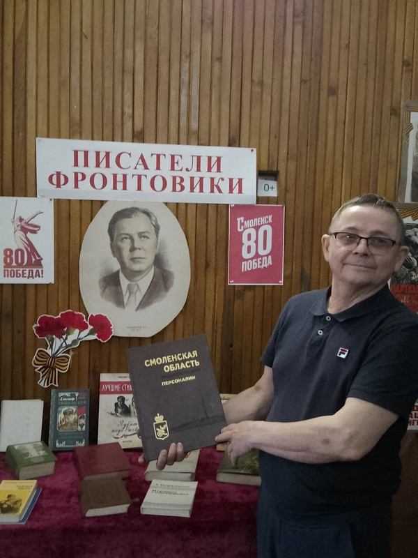 IMG_20250420_181729_2[1]