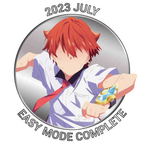 2023 July