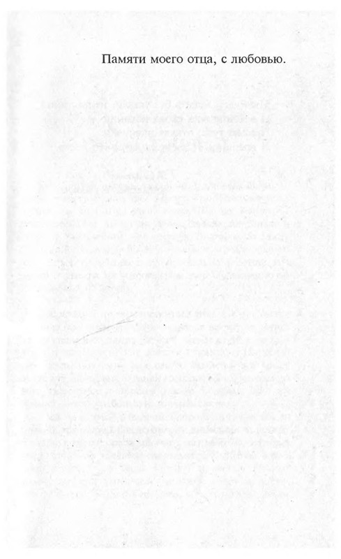 p0007