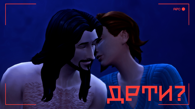 Зонтик