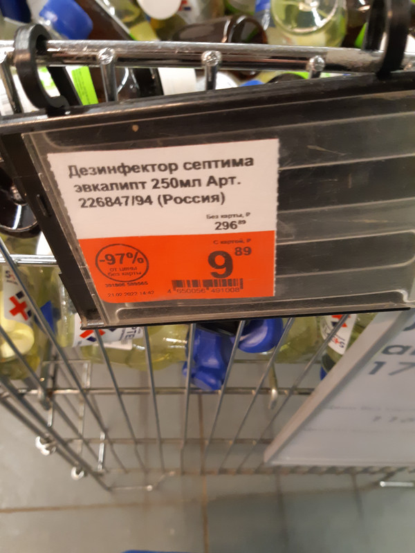 20220302_220035