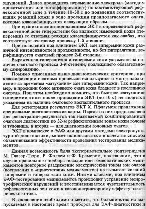 https://i.postimg.cc/T1V7M8Cb/005.jpg
