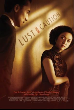 Lust, Caution (2007) WebRip 720p Dual Audio [Hindi (Unofficial Dubbed) + Chinese (ORG)] [Full Movie]