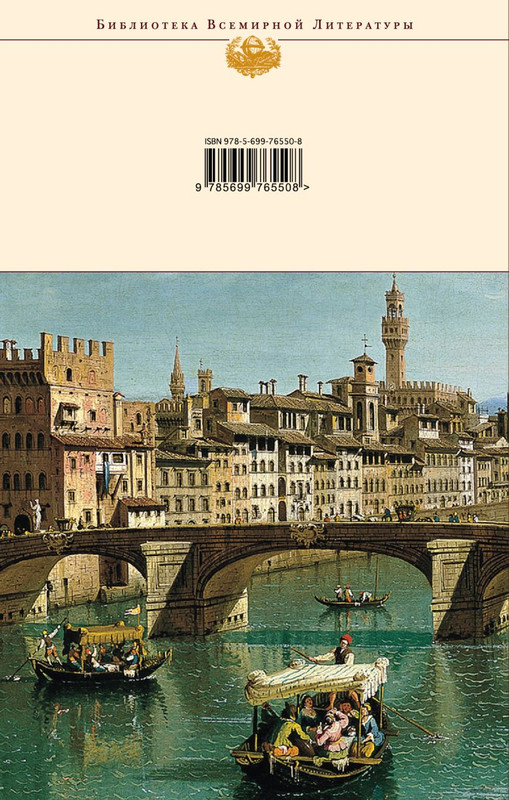 cover4-w820