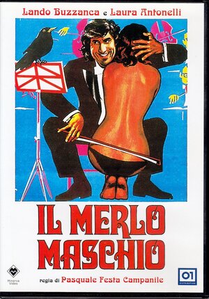 Il merlo maschio (1971) DVD5 Copia 1:1 ITA