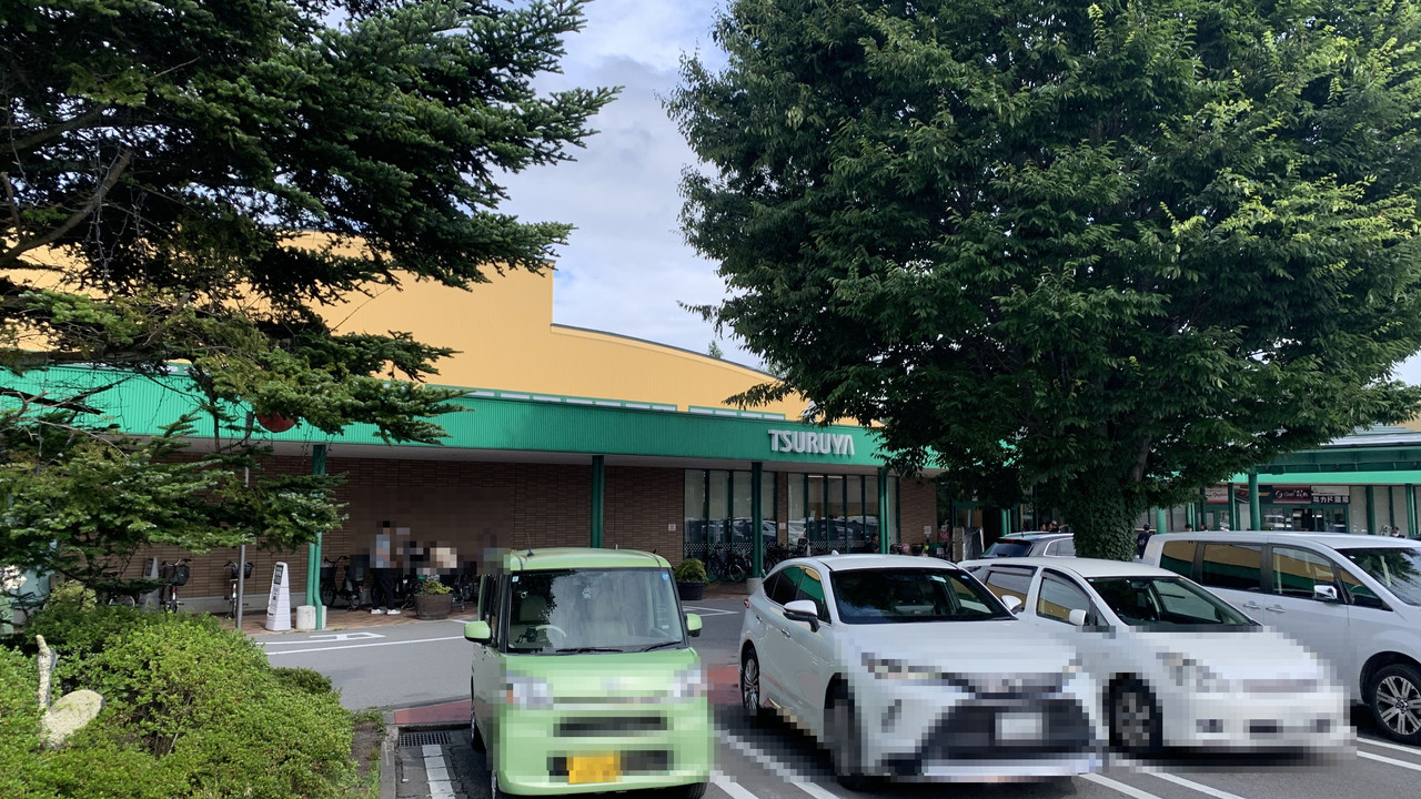 Summer in Karuizawa: A Busy Day at Tsuruya Karuizawa Store
夏の軽井沢は大混雑！シャトーブリアンを求めてツルヤ軽井沢店へ