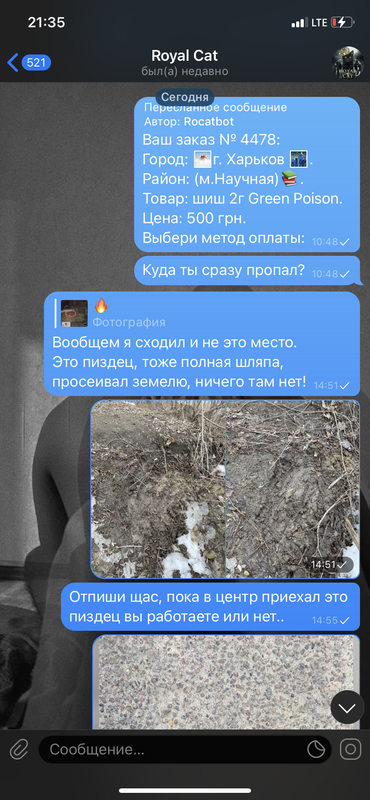 0C551A9F-76D7-45D2-B916-1F75E9D1A22B