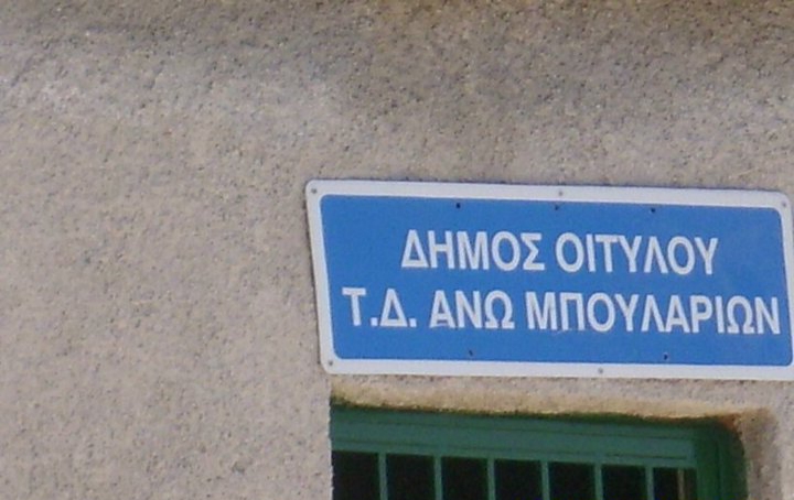 Εικόνα