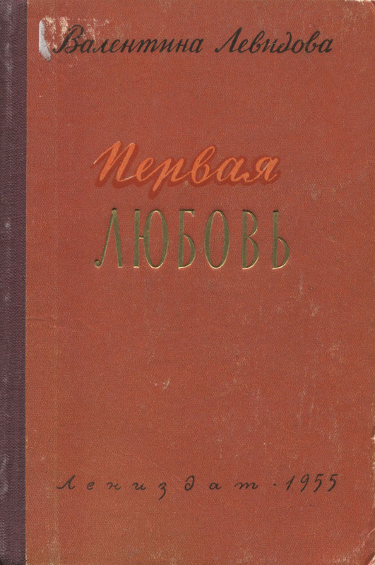 p0001