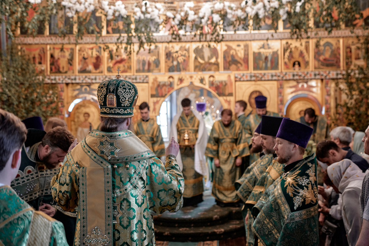 Empty-Name-93-resized