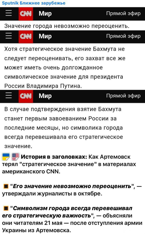 изображение_2023-05-22_122056079