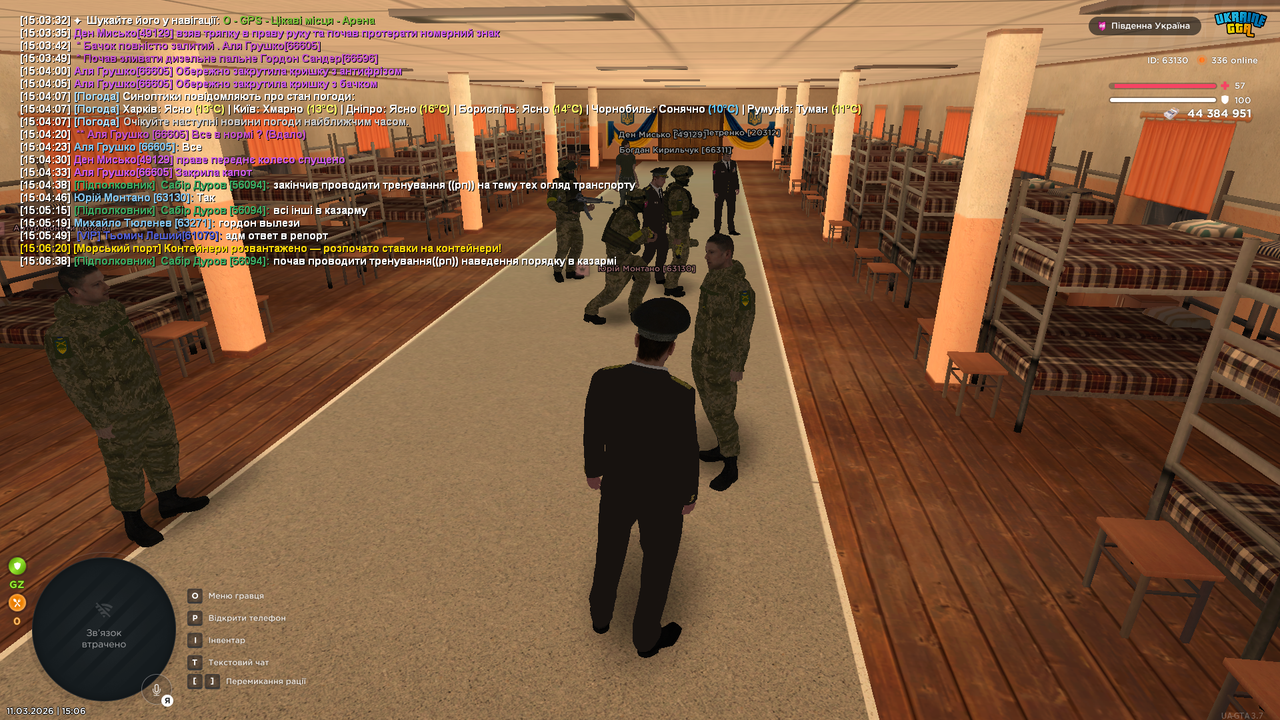 Grand Theft Auto San Andreas Screenshot 2026 03 11 15 06 43 70