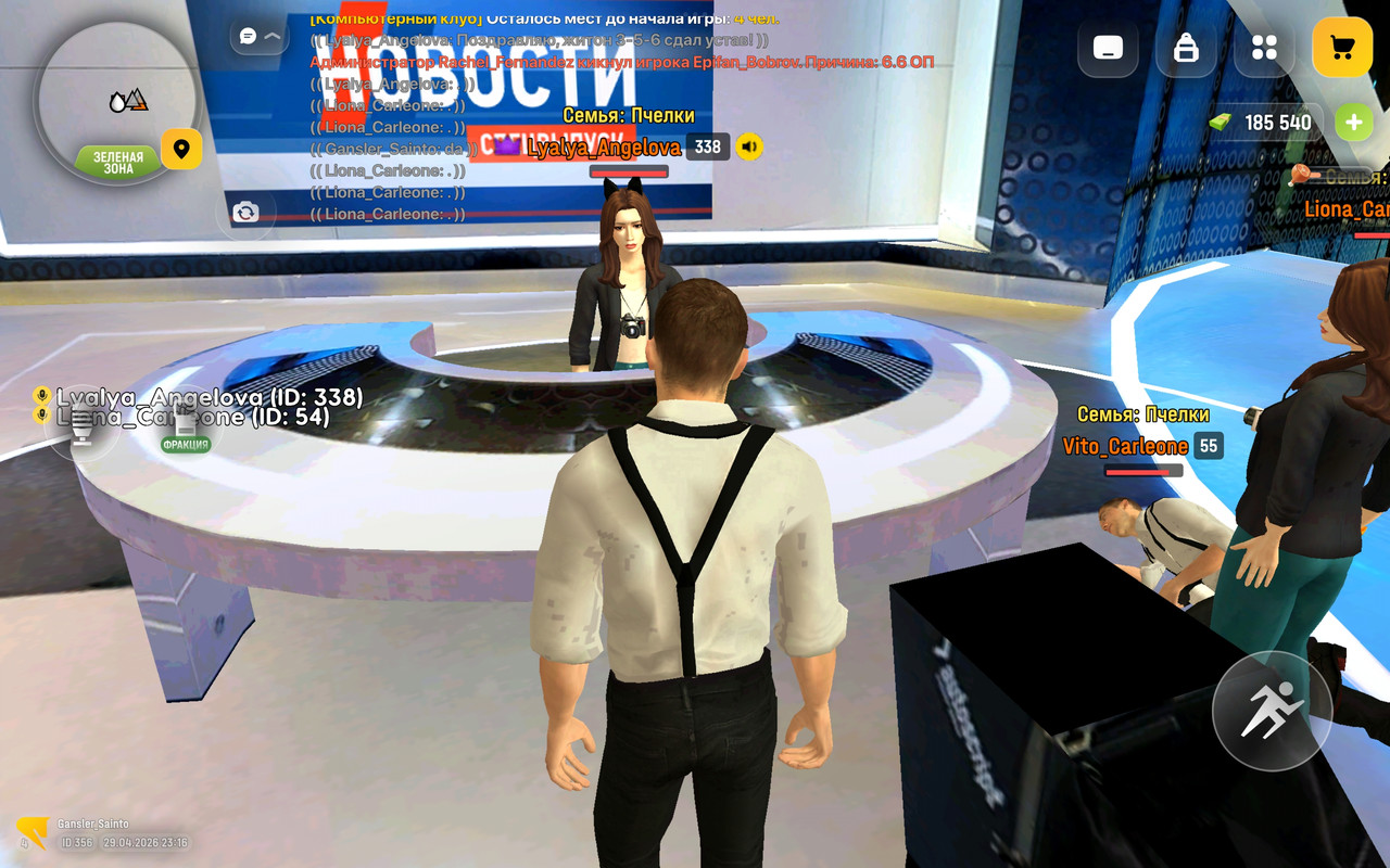 Screenshot 2026 04 29 16 16 10 685 com russia game