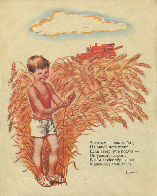 a4586bef434243e0a90da3c2b891f522US9Cc1QdVsKwdBsf-41