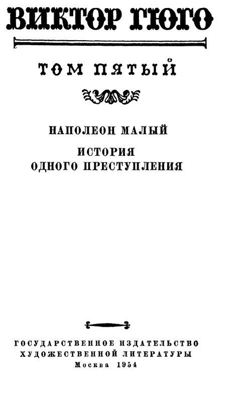 p0005