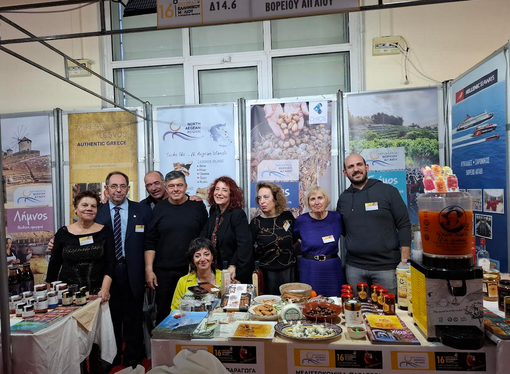 ΟΛΟΚΛΗΡΩΣΗ ΣΥΜΜΕΤΟΧΗΣ ΠΕΡΙΦΕΡΕΙΑΣ ΒΟΡΕΙΟΥ ΑΙΓΑΙΟΥ ΣΤΟ “16ο ΦΕΣΤΙΒΑΛ ΕΛΛΗΝΙΚΟΥ ΜΕΛΙΟΥ & ΠΡΟΪΟΝΤΩΝ ΜΕΛΙΣΣΑΣ 2025”