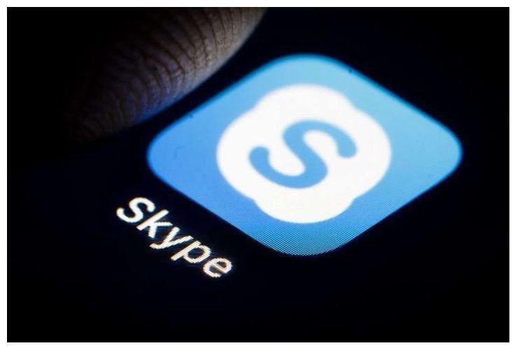 [ MEGA ] 0MEGLE+ SKYPE 22.15 GB