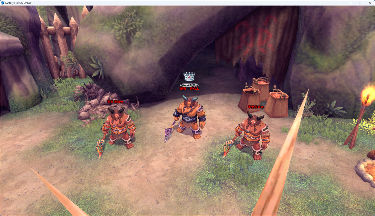 螢幕擷取畫面 2024-07-11 023516