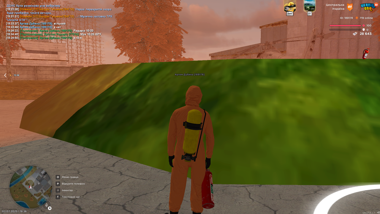 UKRAINE GTA 03.07.2025 19_36_53