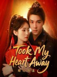 Người Đánh Cắp Trái Tim Tôi