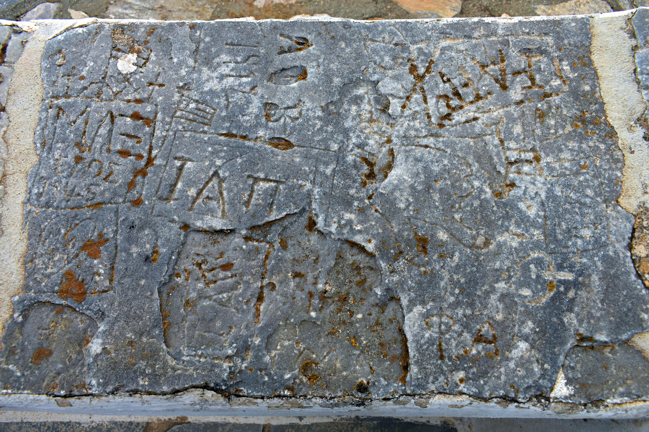 Αη Μιχάλης (6)