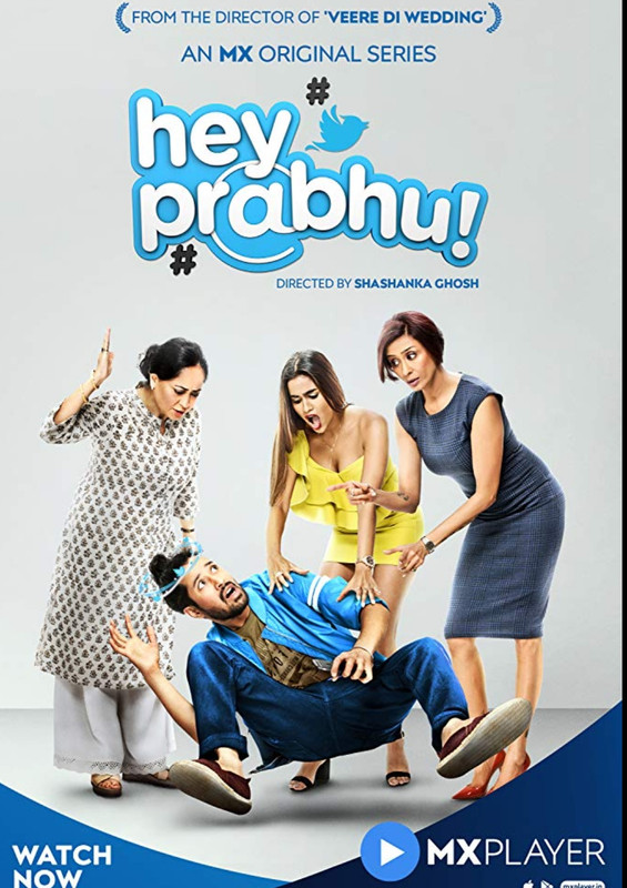 Movie Poster