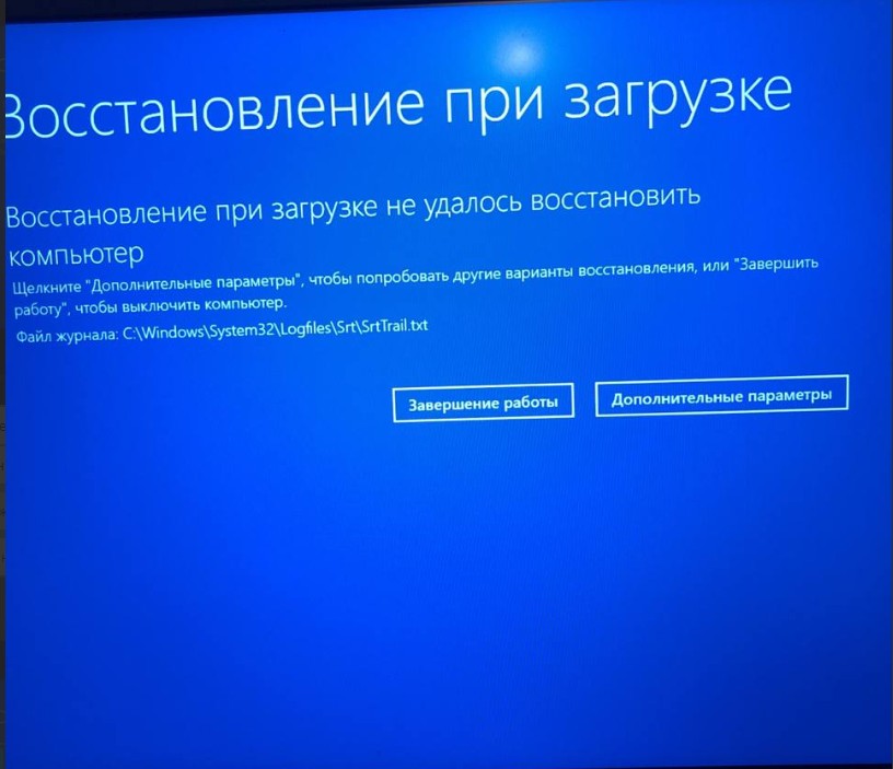 Скриншот 08-11-2023 031029