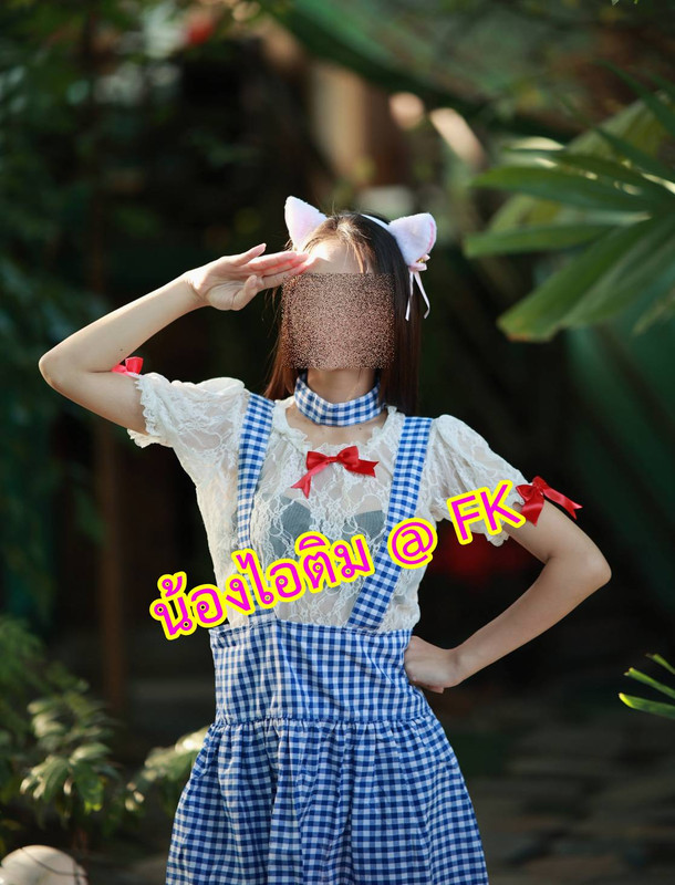 ไอติม2 (1)