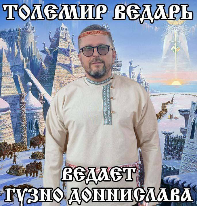 изображение_2023-10-26_070710731.png