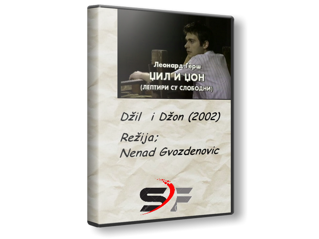 D-il-i-D-on-2002-SF.png