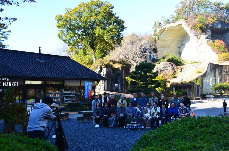 Museo de Historia y Mina de Oya-13-11-2024 - Japón y sus Pueblos-2024 (8)