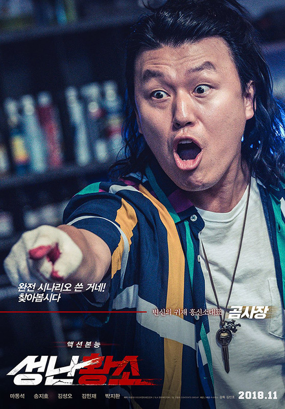 [Resim: fullsizephoto1011983.jpg]