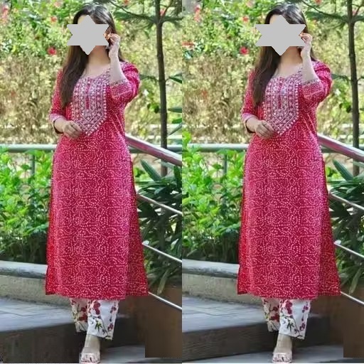MOST DEMAND KURTI Color 1 (KS109)
