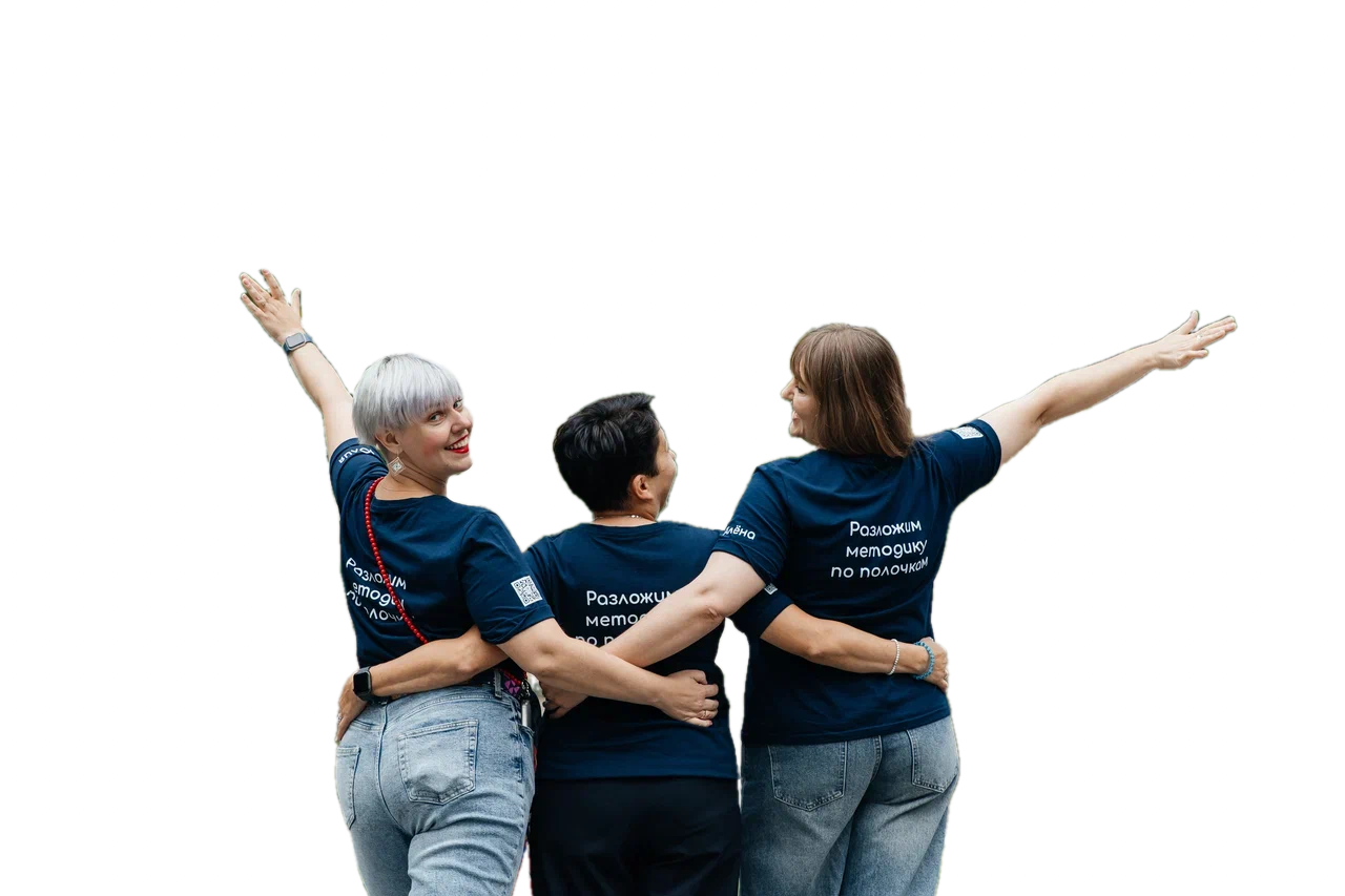 Декоративное изображение