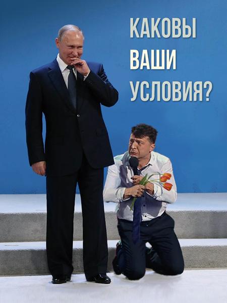 censor_photoshops_big2 Зе...