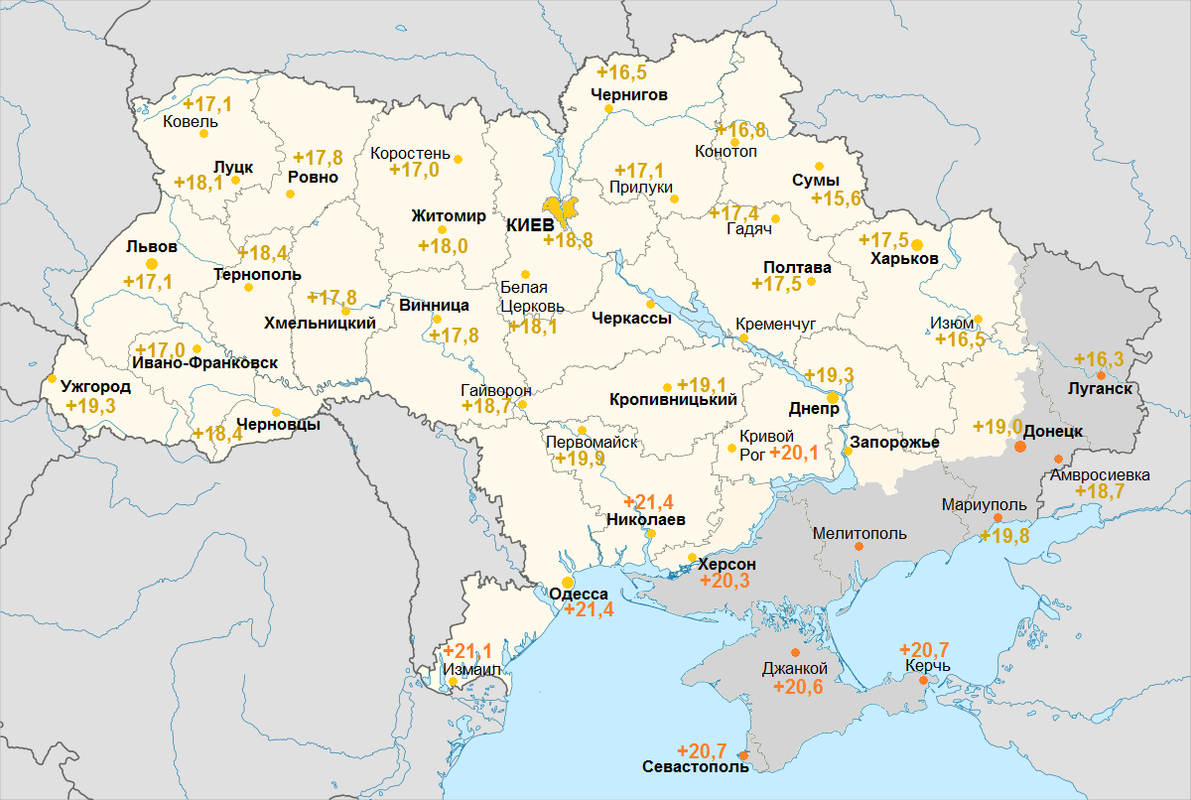 Погодная карта Украины сентябрь 23 Тср