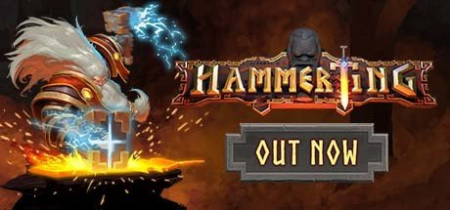 Hammerting-PLAZA